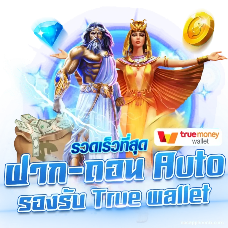max789 login